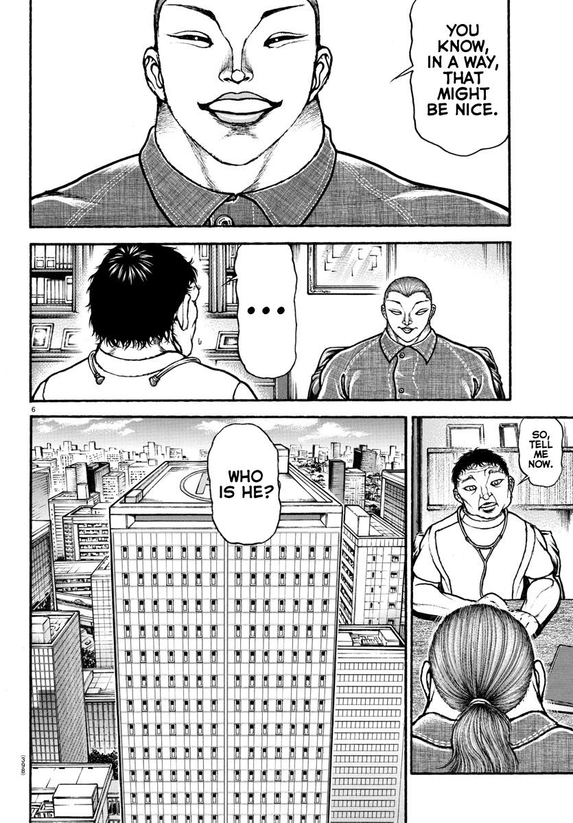 Read Baki-Dou (2018) Manga Online