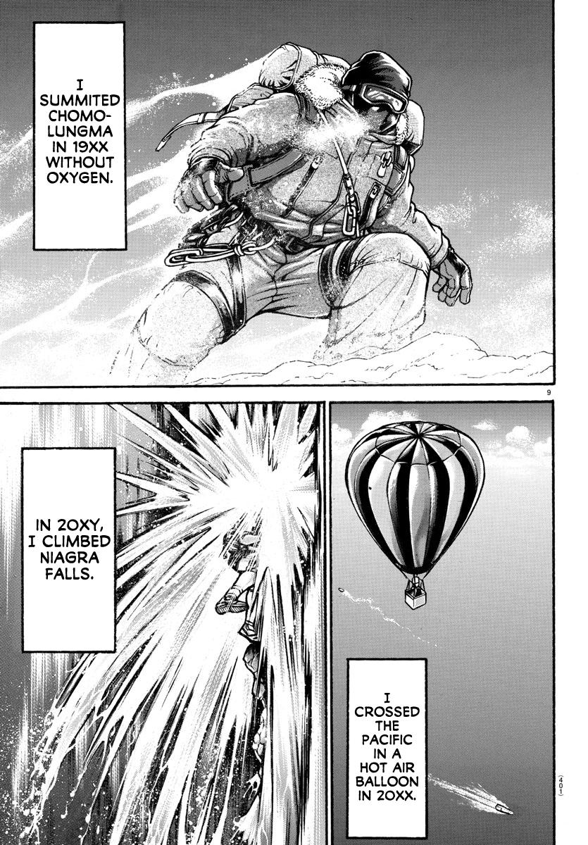 Read Baki-Dou (2018) Manga Online