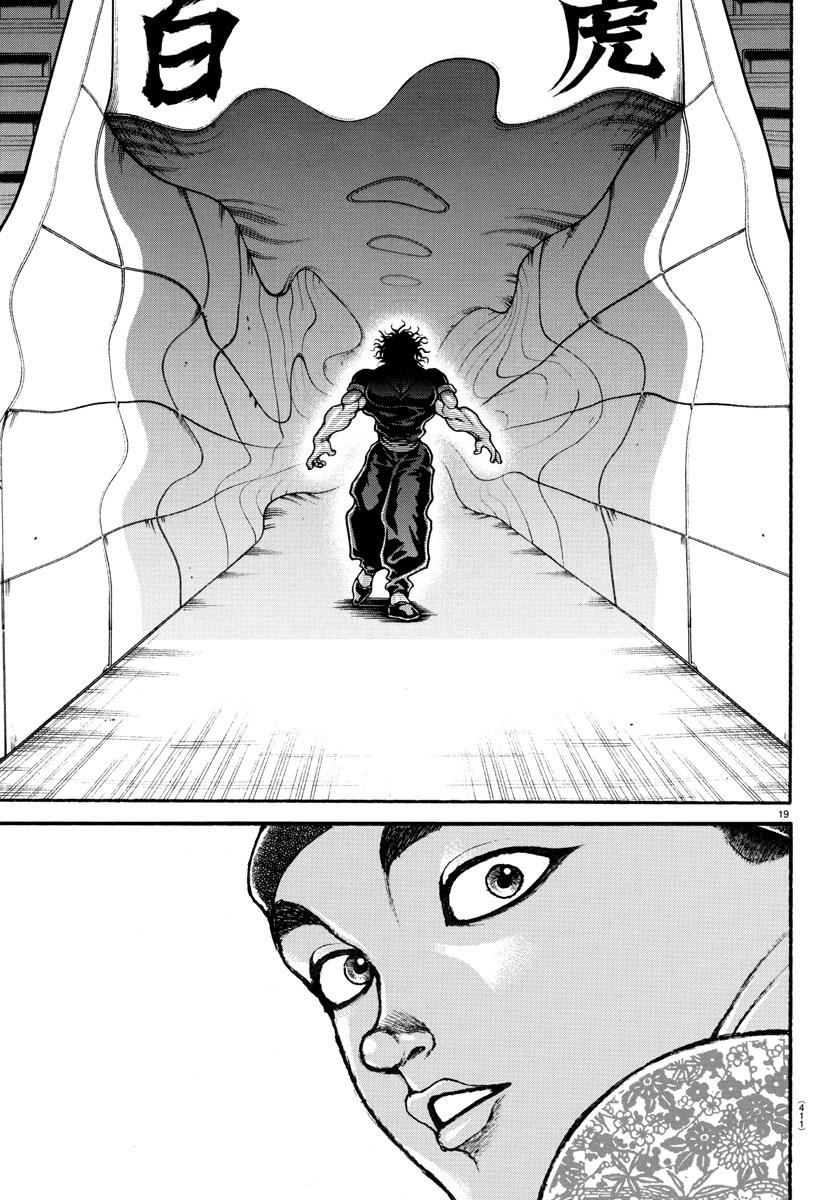 Read Baki-Dou (2018) Manga Online