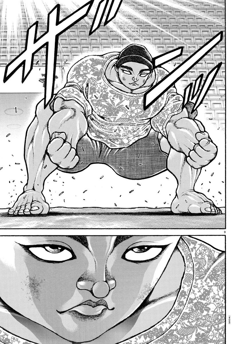 Read Baki-Dou (2018) Manga Online