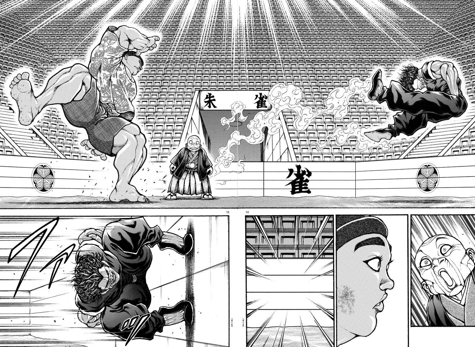 Read Baki-Dou (2018) Manga Online