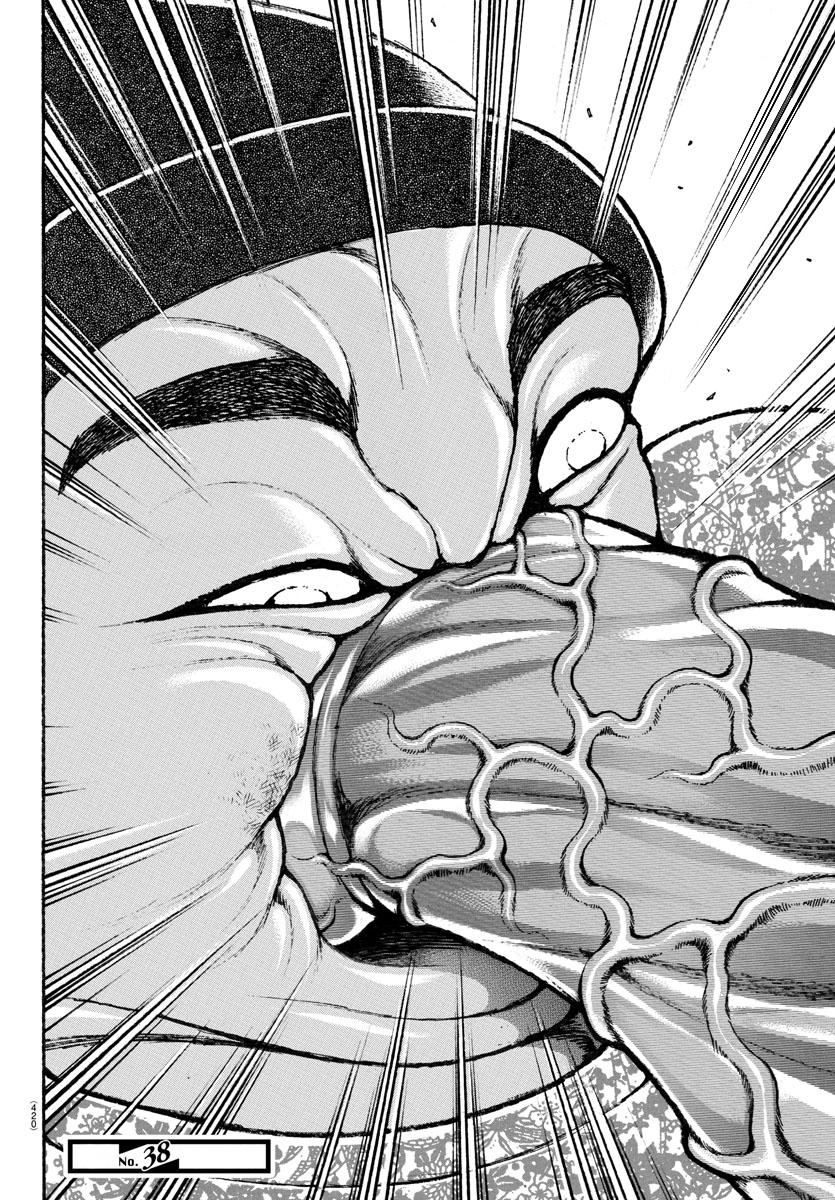Read Baki-Dou (2018) Manga Online