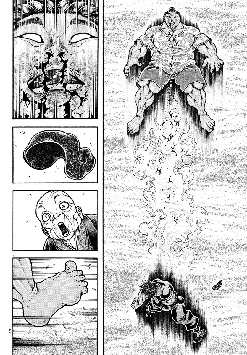 Read Baki-Dou (2018) Manga Online