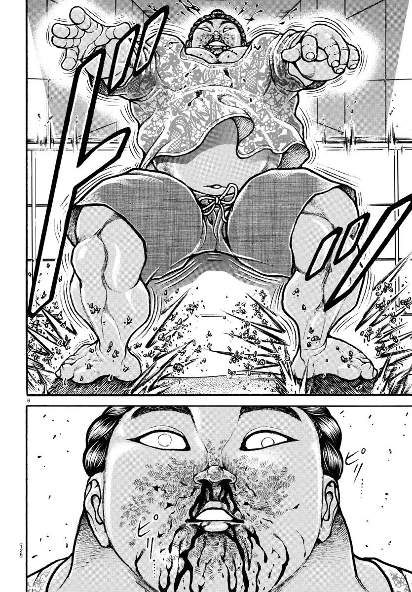Read Baki-Dou (2018) Manga Online