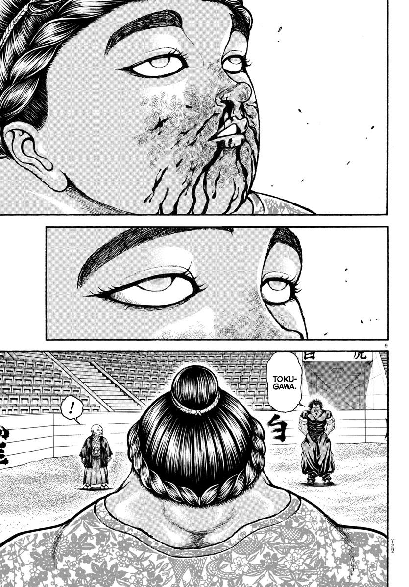 Read Baki-Dou (2018) Manga Online