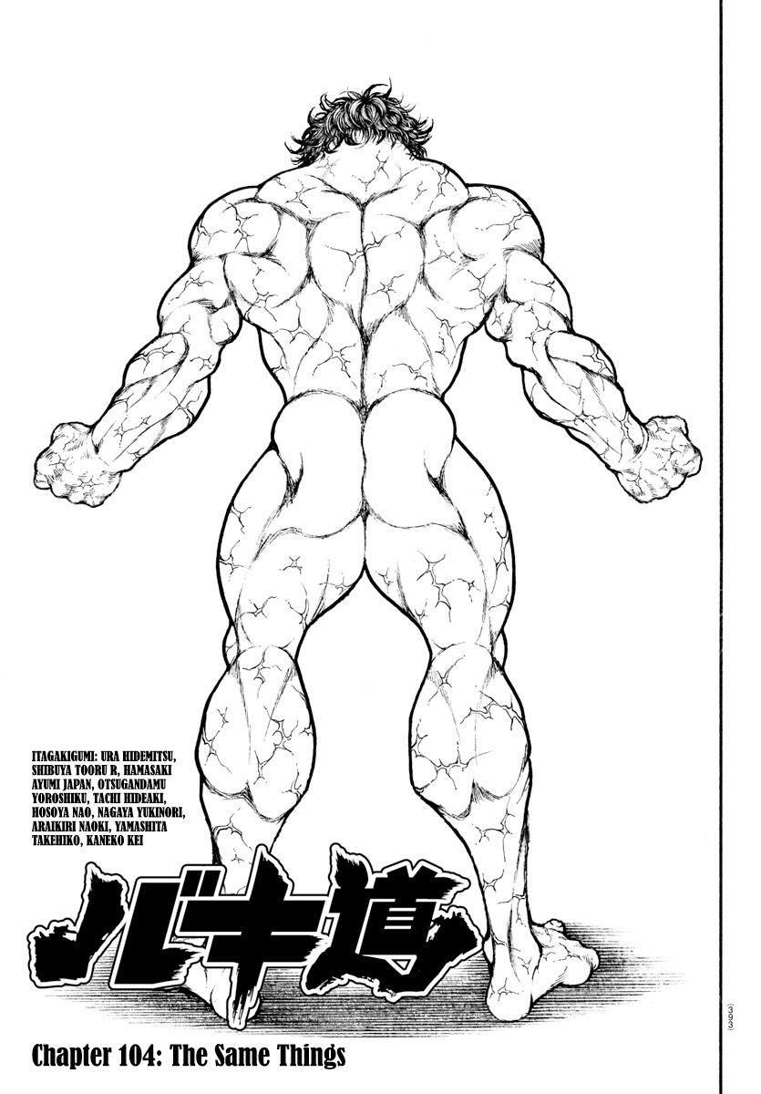Read Baki-Dou (2018) Manga Online