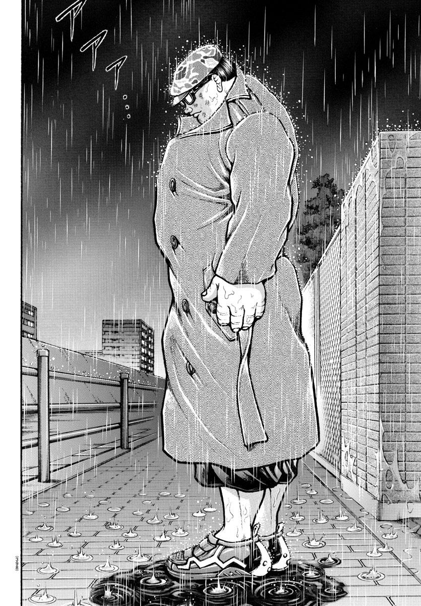 Read Baki-Dou (2018) Manga Online