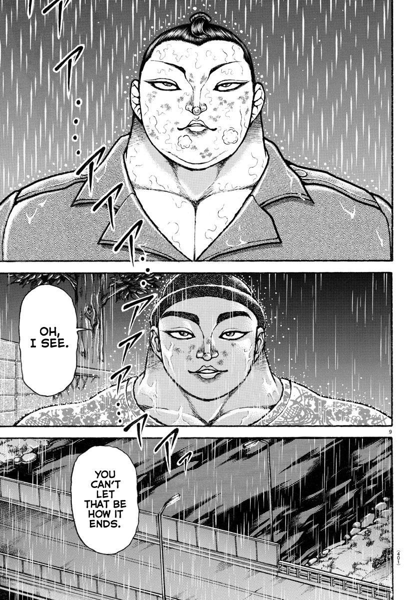 Read Baki-Dou (2018) Manga Online