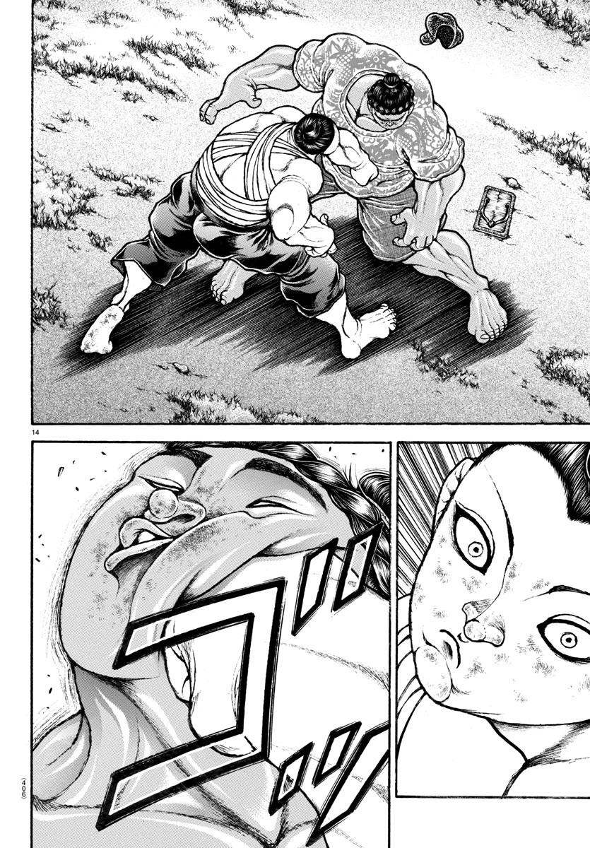 Read Baki-Dou (2018) Manga Online