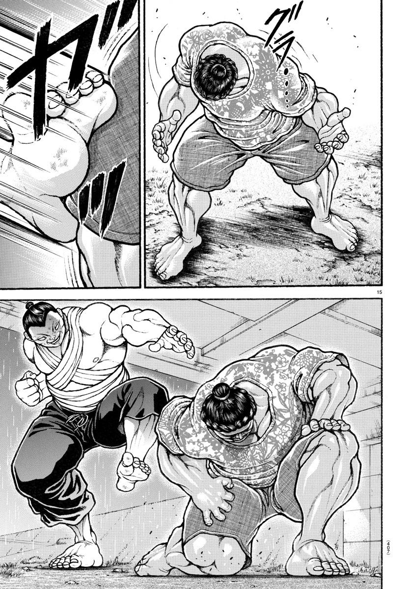 Read Baki-Dou (2018) Manga Online