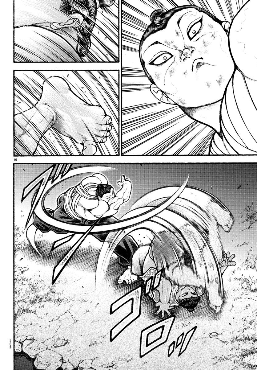 Read Baki-Dou (2018) Manga Online