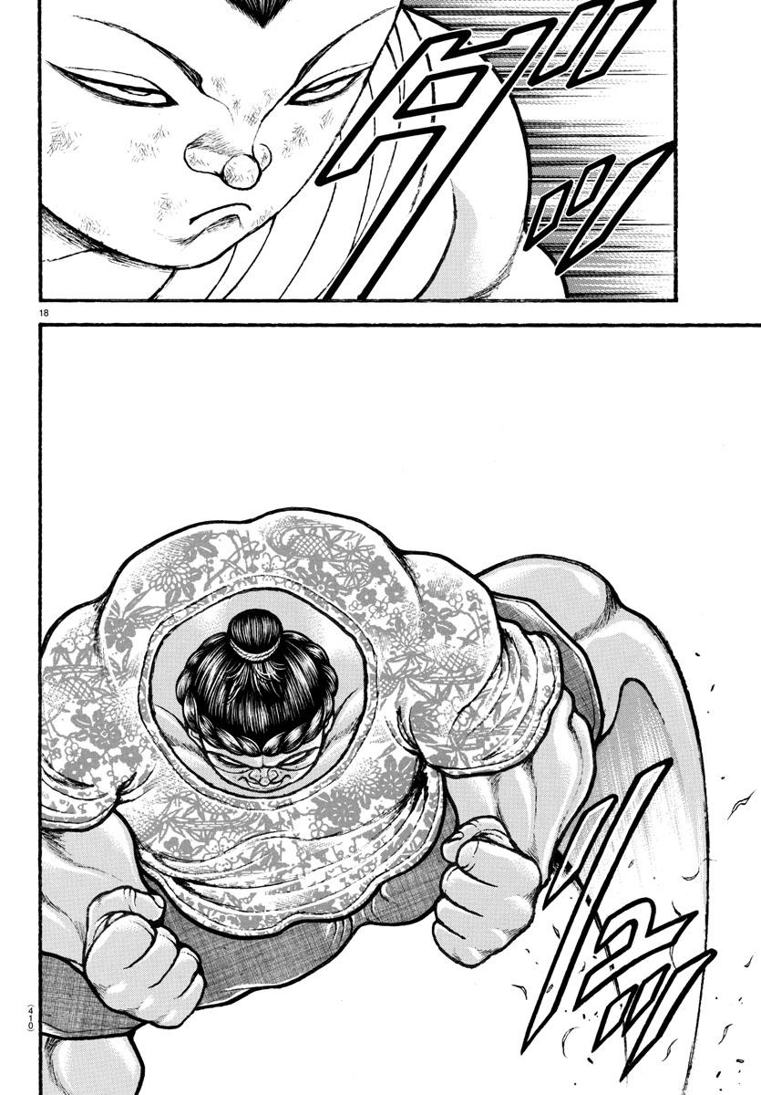 Read Baki-Dou (2018) Manga Online