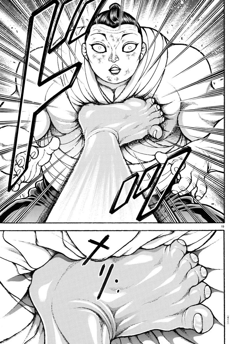 Read Baki-Dou (2018) Manga Online