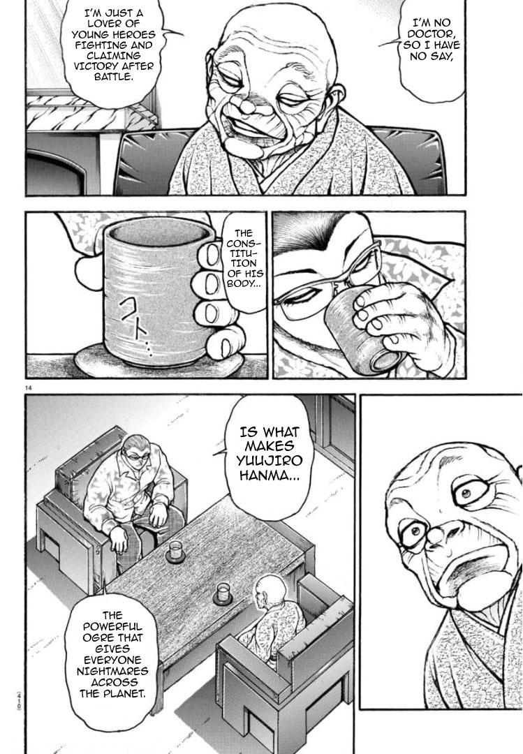 Read Baki-Dou (2018) Manga Online