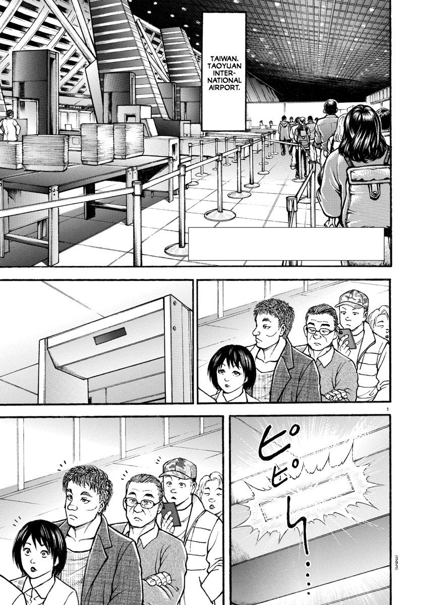 Read Baki-Dou (2018) Manga Online