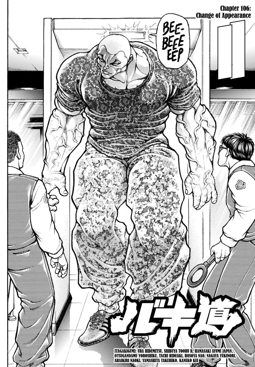 Read Baki-Dou (2018) Manga Online