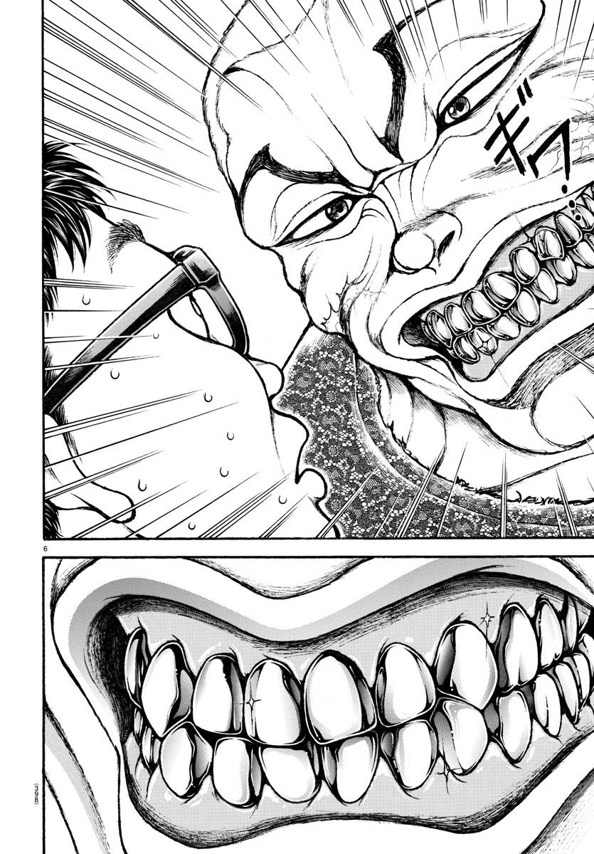 Read Baki-Dou (2018) Manga Online