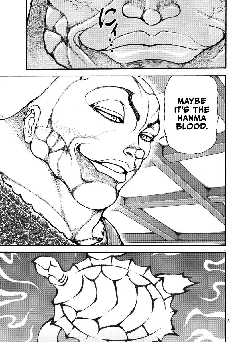 Read Baki-Dou (2018) Manga Online