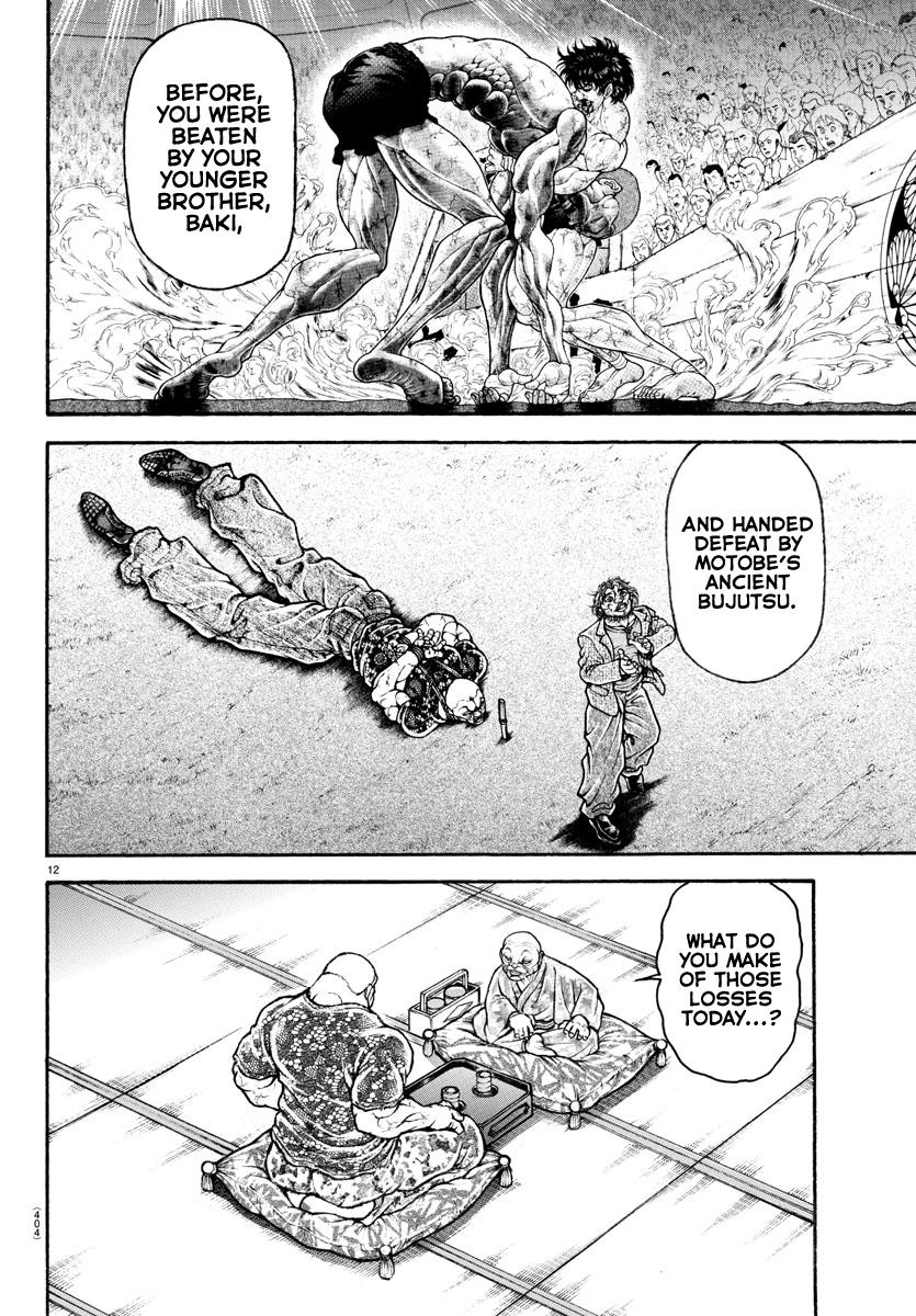 Read Baki-Dou (2018) Manga Online