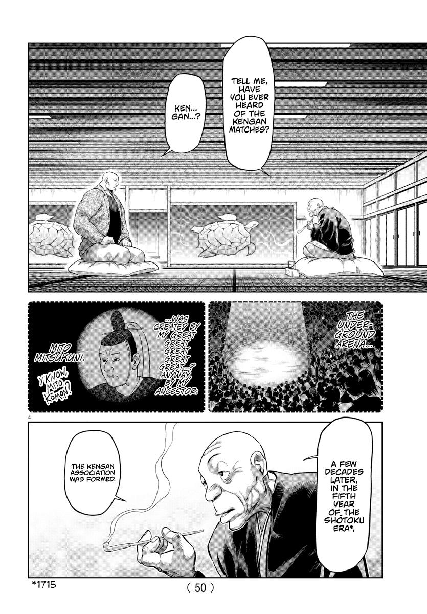 Read Baki-Dou (2018) Manga Online