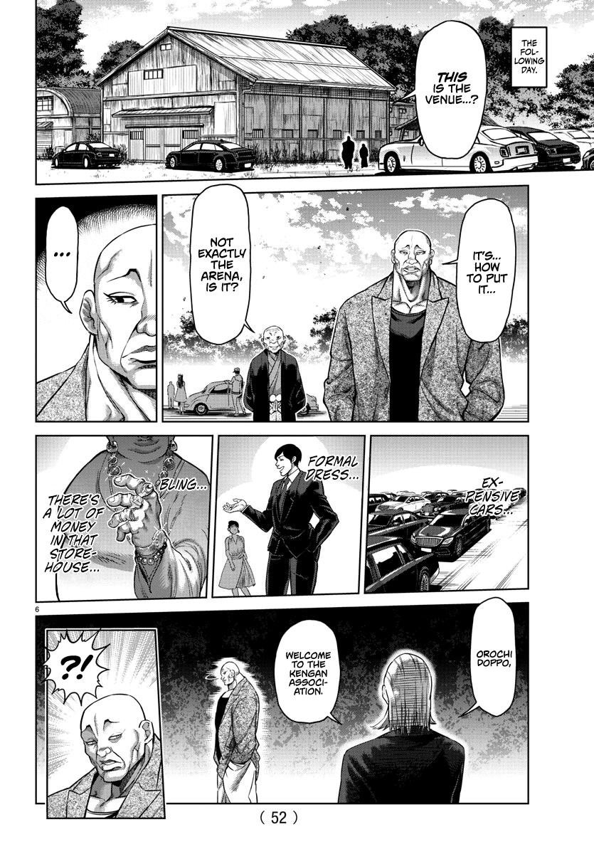 Read Baki-Dou (2018) Manga Online