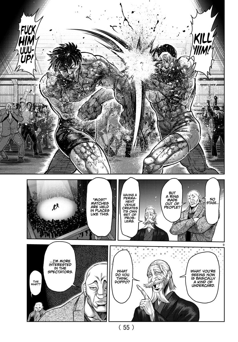 Read Baki-Dou (2018) Manga Online