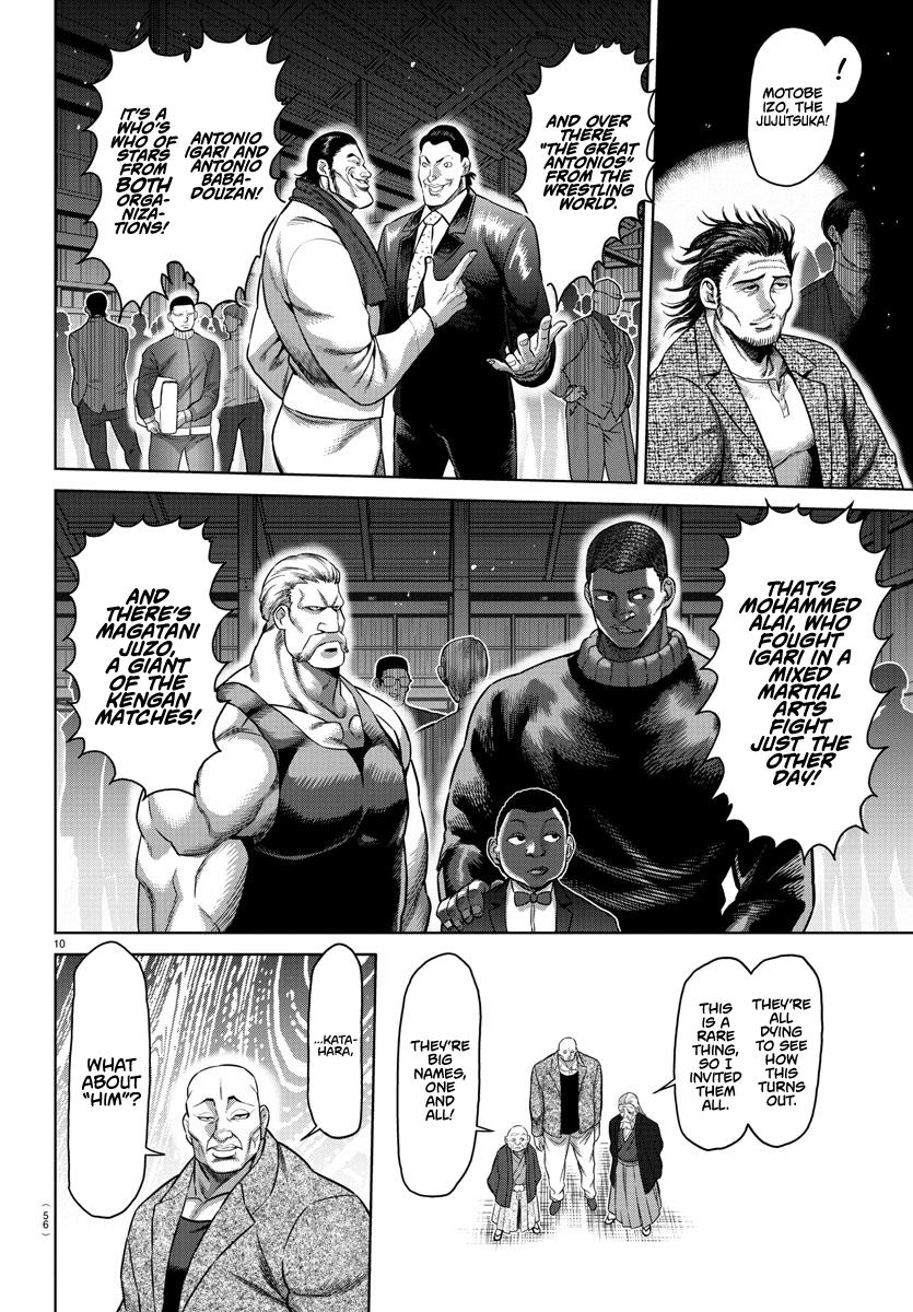 Read Baki-Dou (2018) Manga Online
