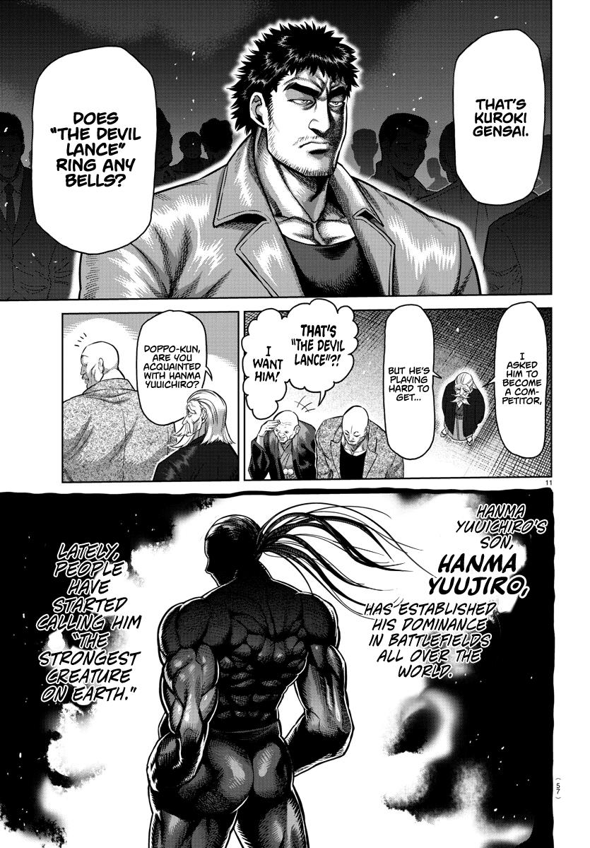Read Baki-Dou (2018) Manga Online