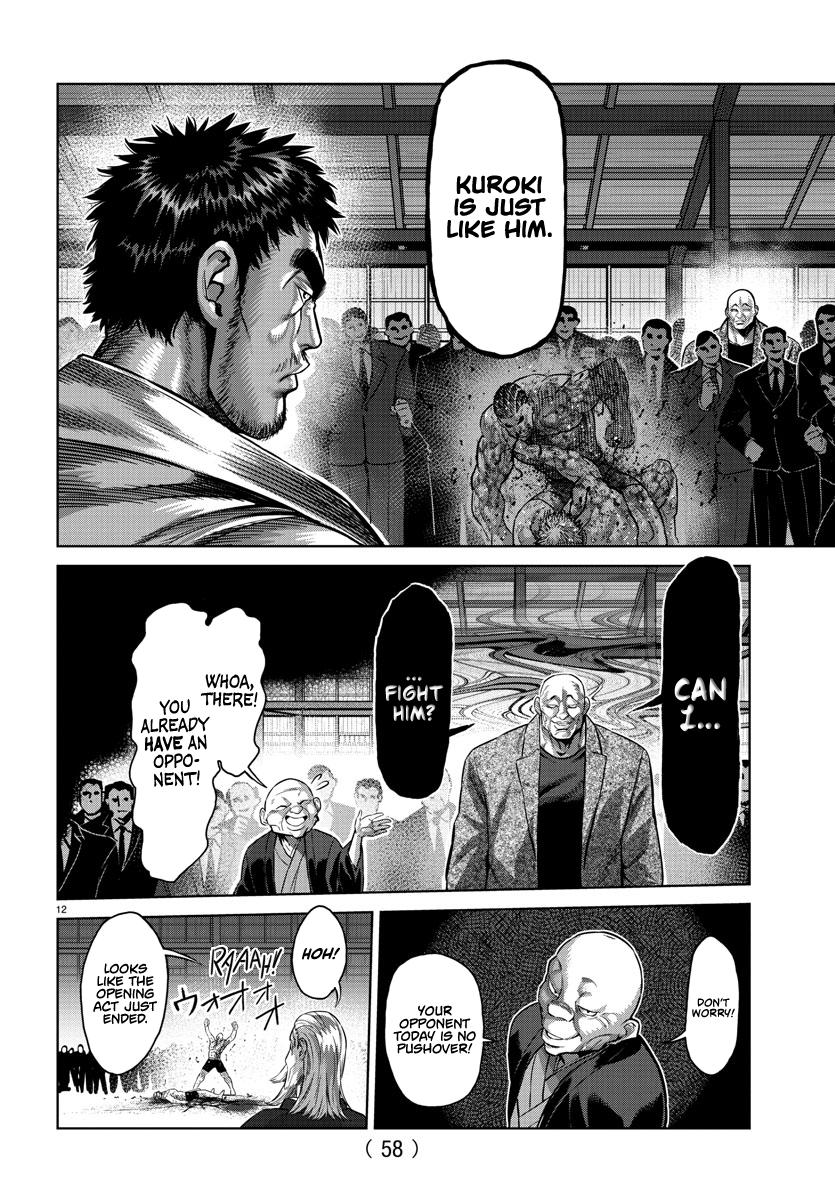 Read Baki-Dou (2018) Manga Online