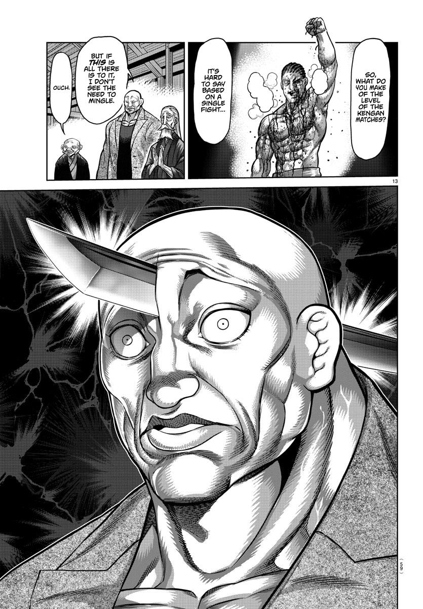 Read Baki-Dou (2018) Manga Online