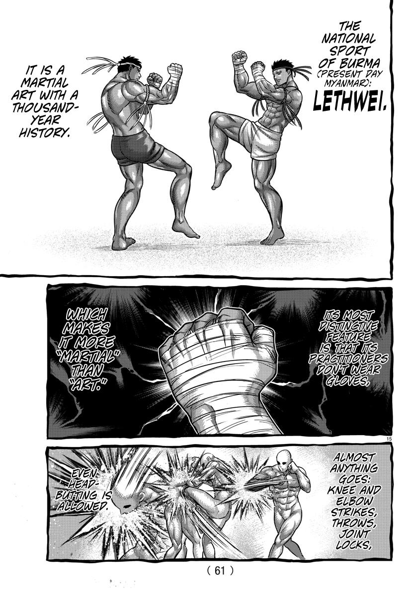 Read Baki-Dou (2018) Manga Online