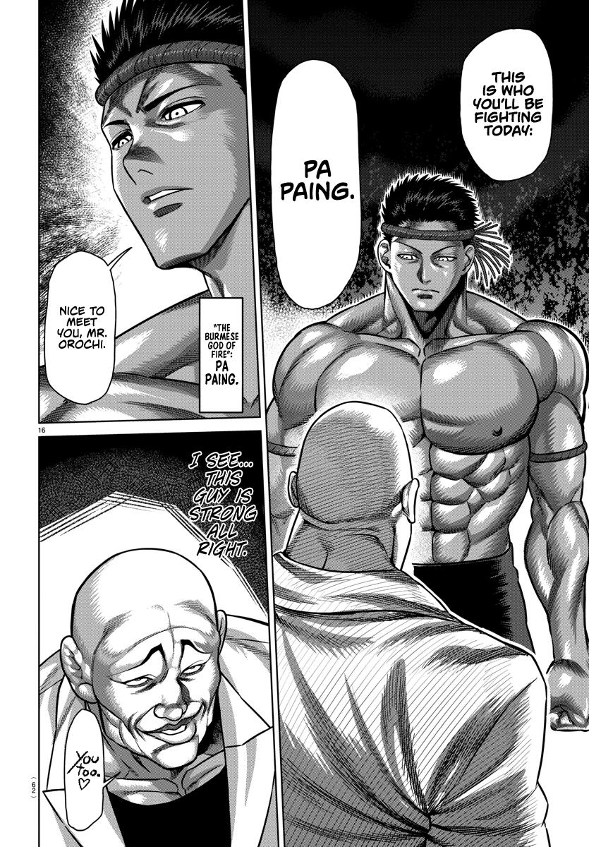 Read Baki-Dou (2018) Manga Online
