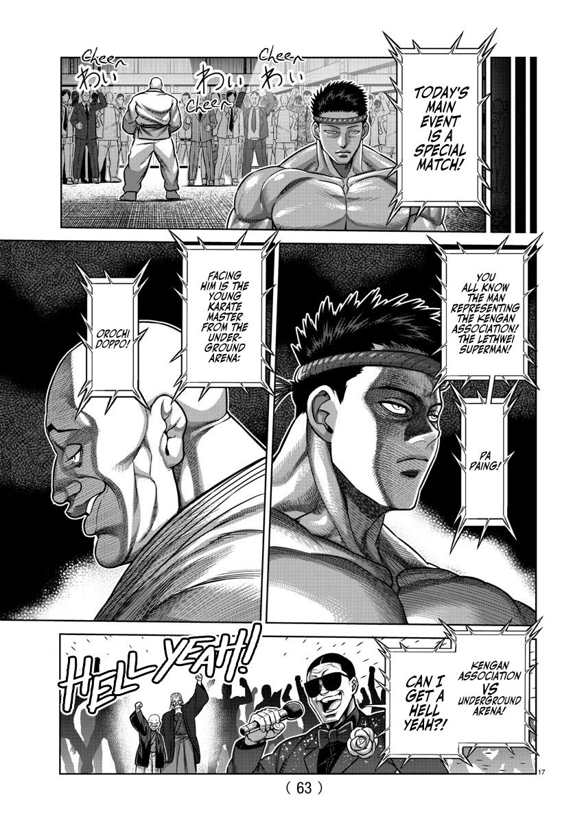 Read Baki-Dou (2018) Manga Online