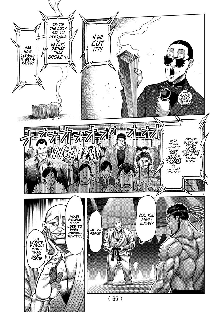 Read Baki-Dou (2018) Manga Online