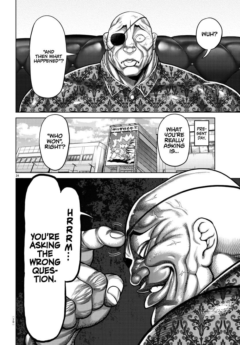 Read Baki-Dou (2018) Manga Online