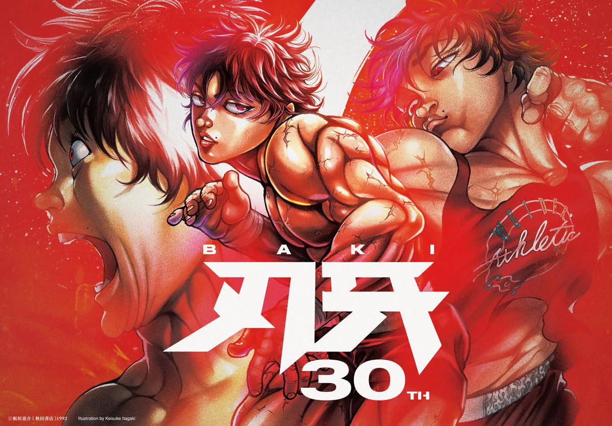 Read Baki-Dou (2018) Manga Online