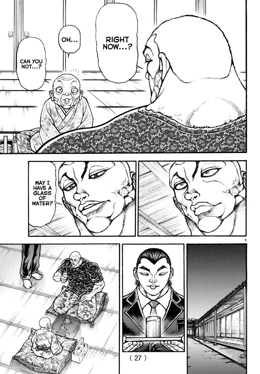 Read Baki-Dou (2018) Manga Online