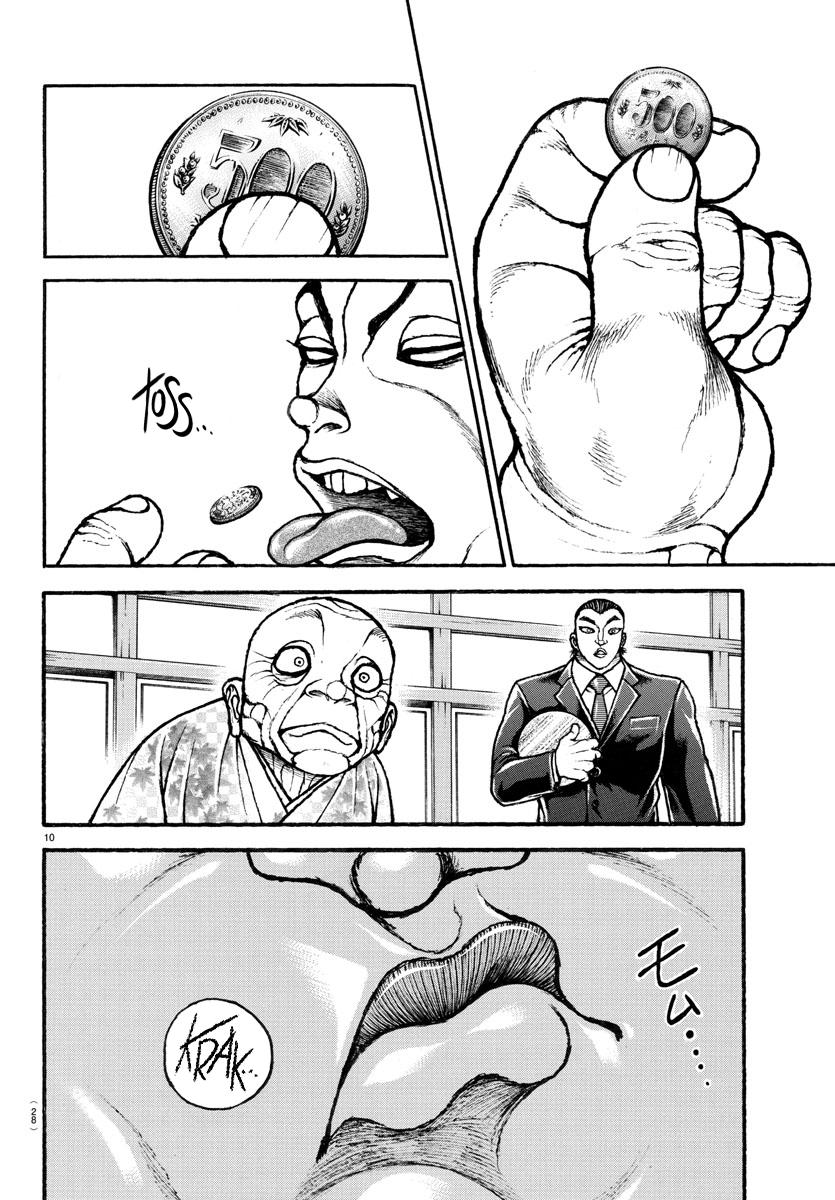 Read Baki-Dou (2018) Manga Online