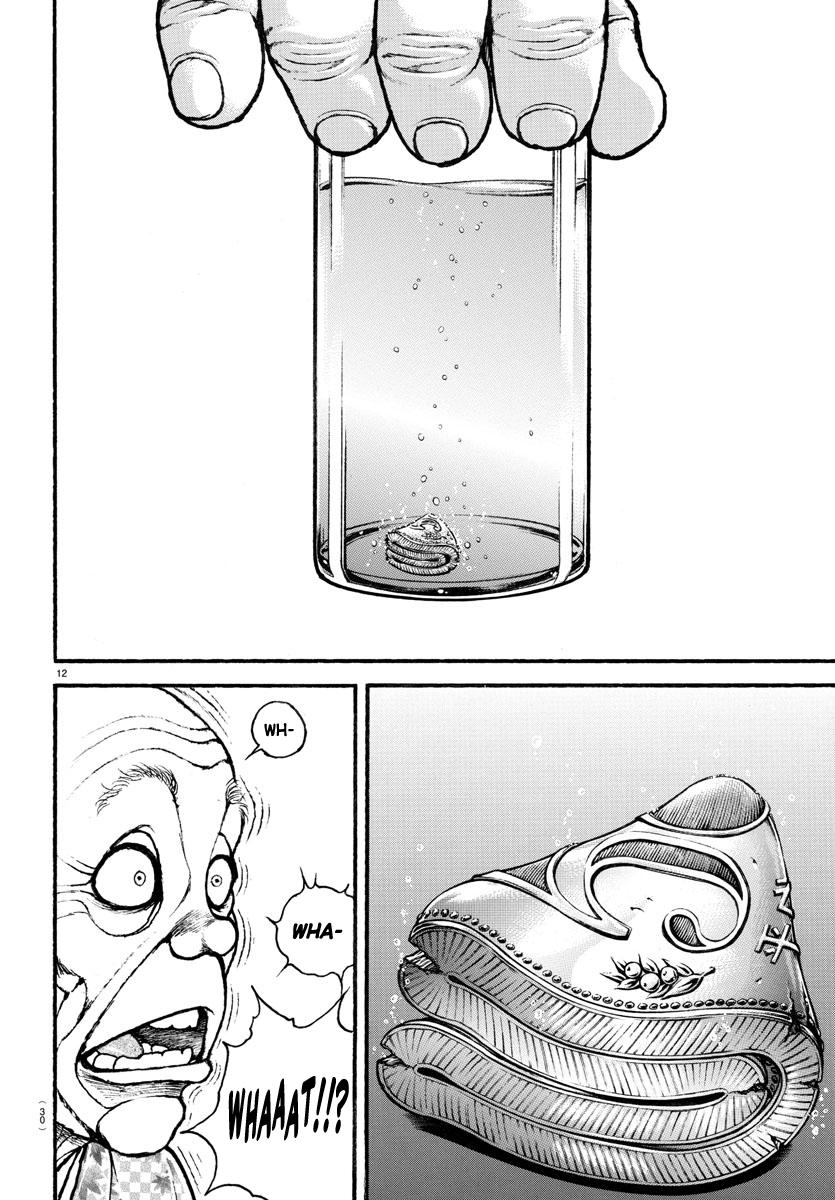 Read Baki-Dou (2018) Manga Online