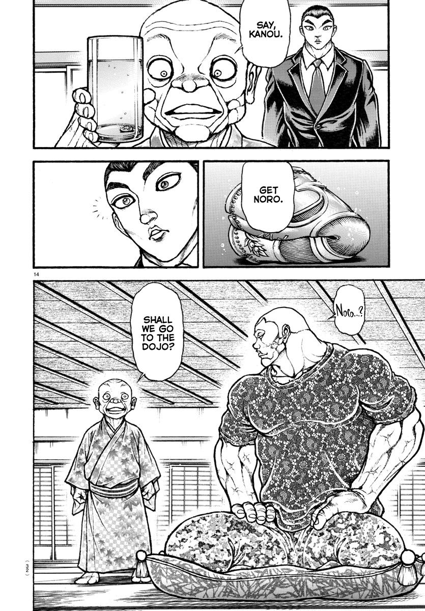 Read Baki-Dou (2018) Manga Online