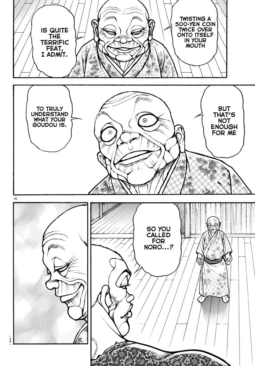 Read Baki-Dou (2018) Manga Online