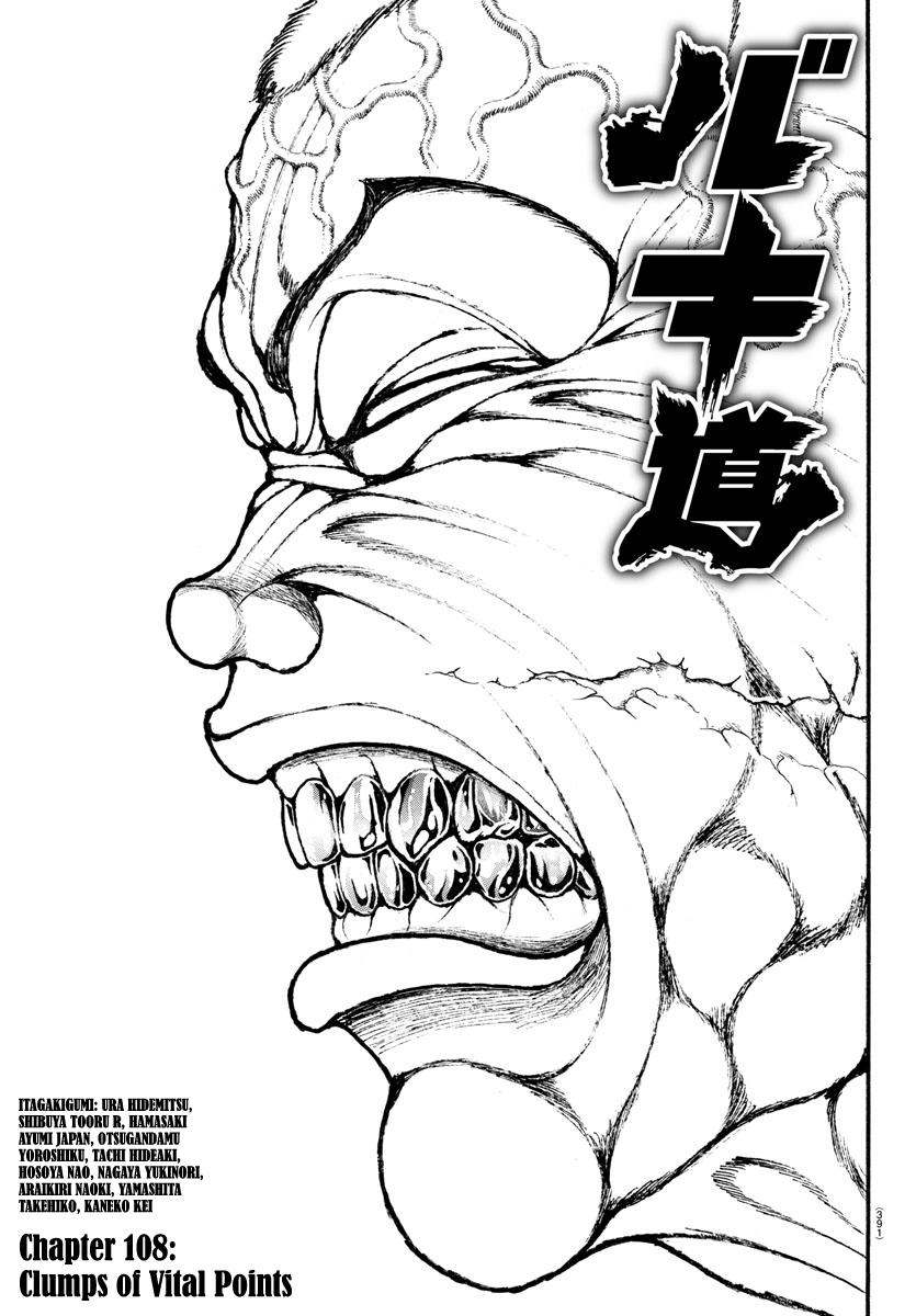 Read Baki-Dou (2018) Manga Online