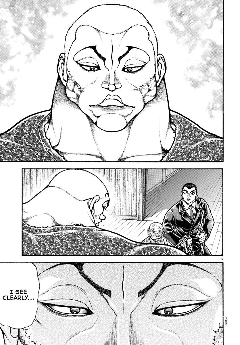 Read Baki-Dou (2018) Manga Online