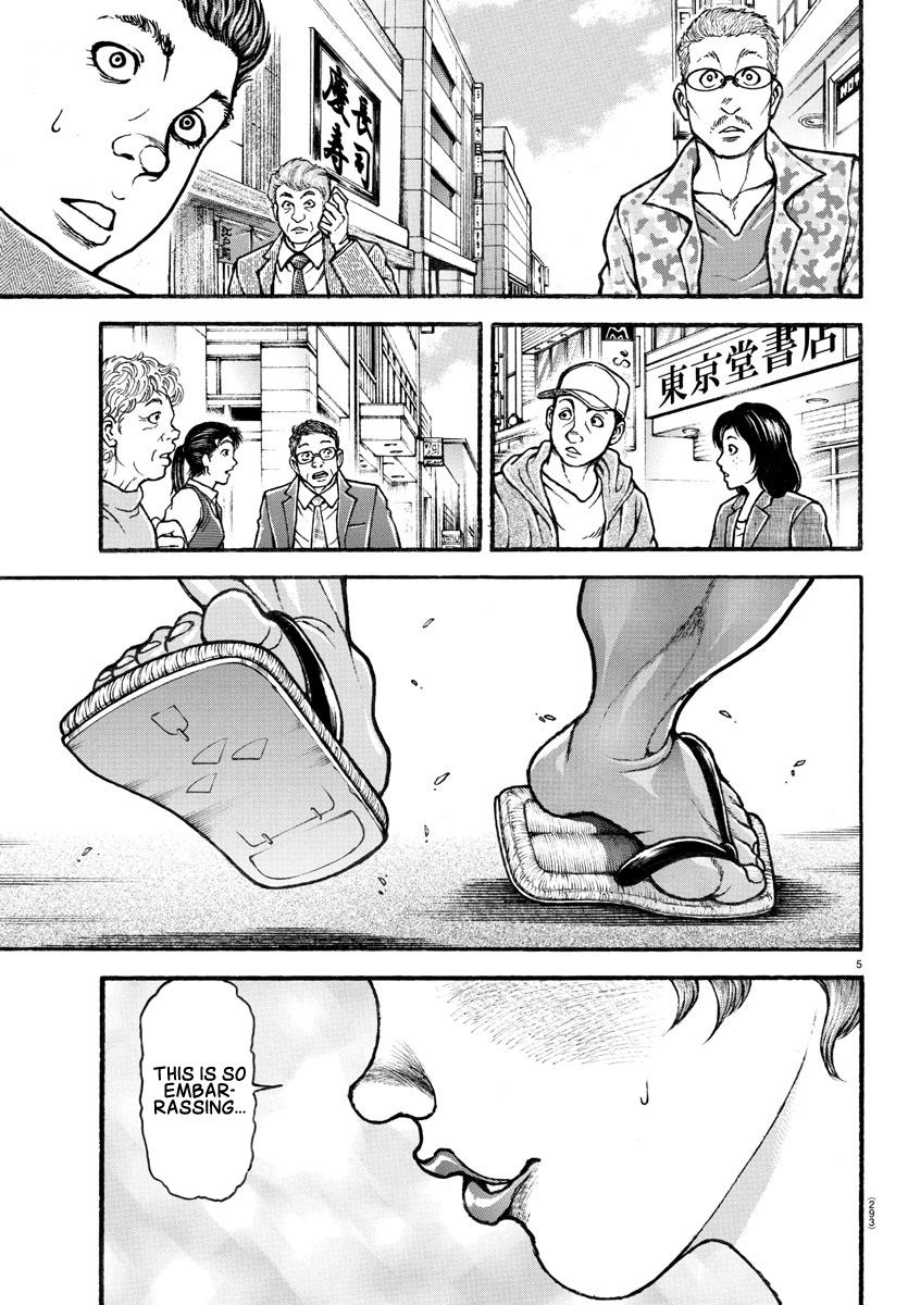Read Baki-Dou (2018) Manga Online