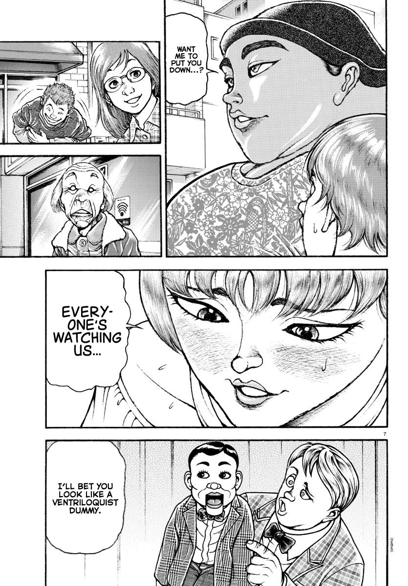Read Baki-Dou (2018) Manga Online