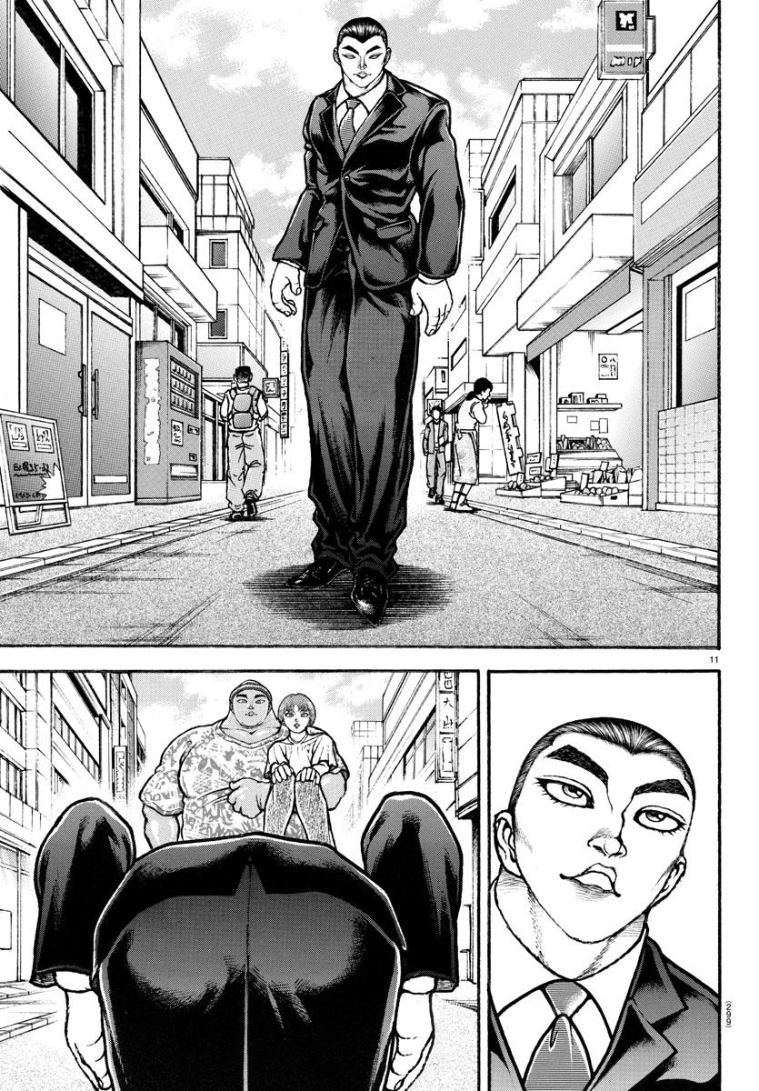 Read Baki-Dou (2018) Manga Online