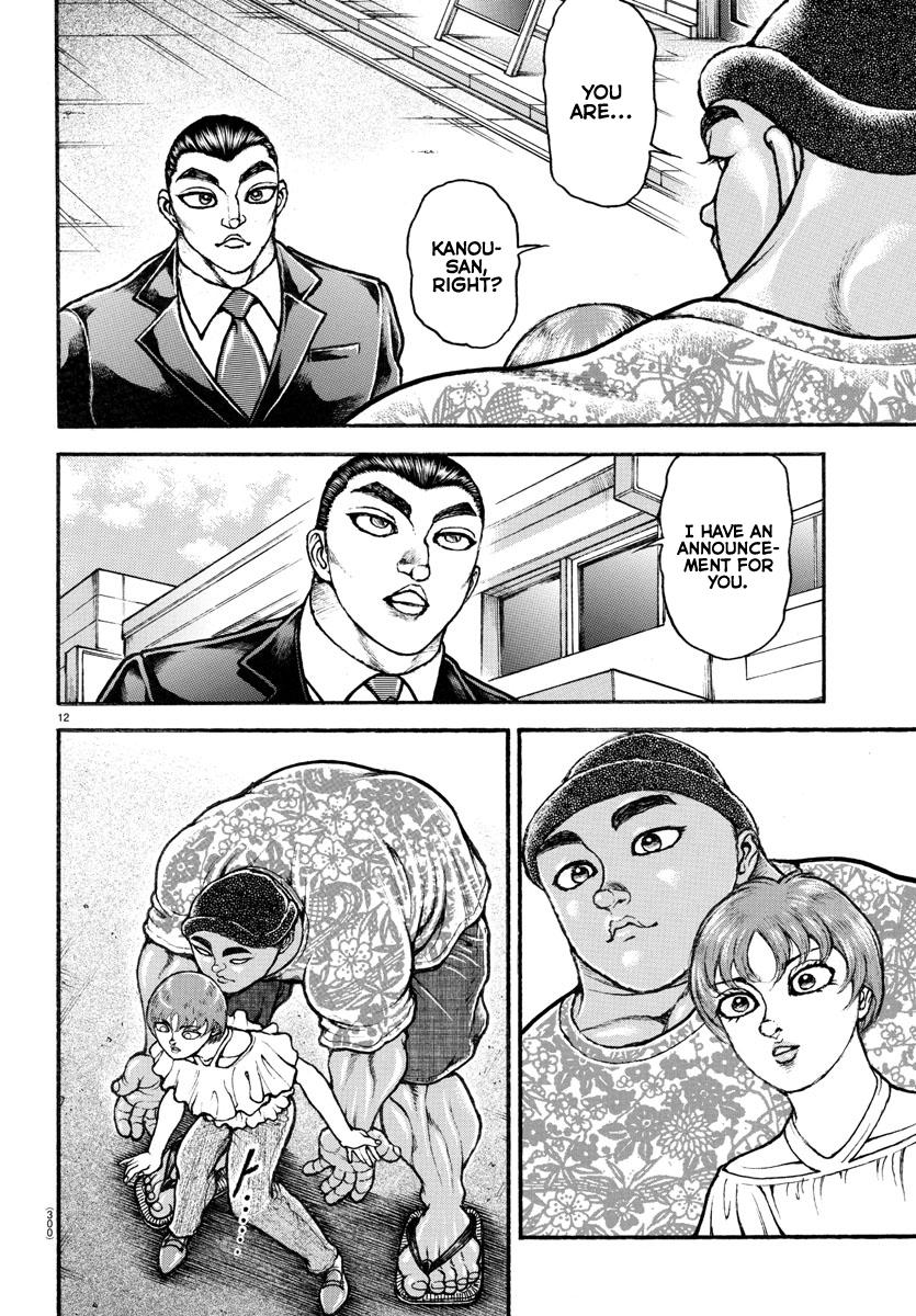 Read Baki-Dou (2018) Manga Online