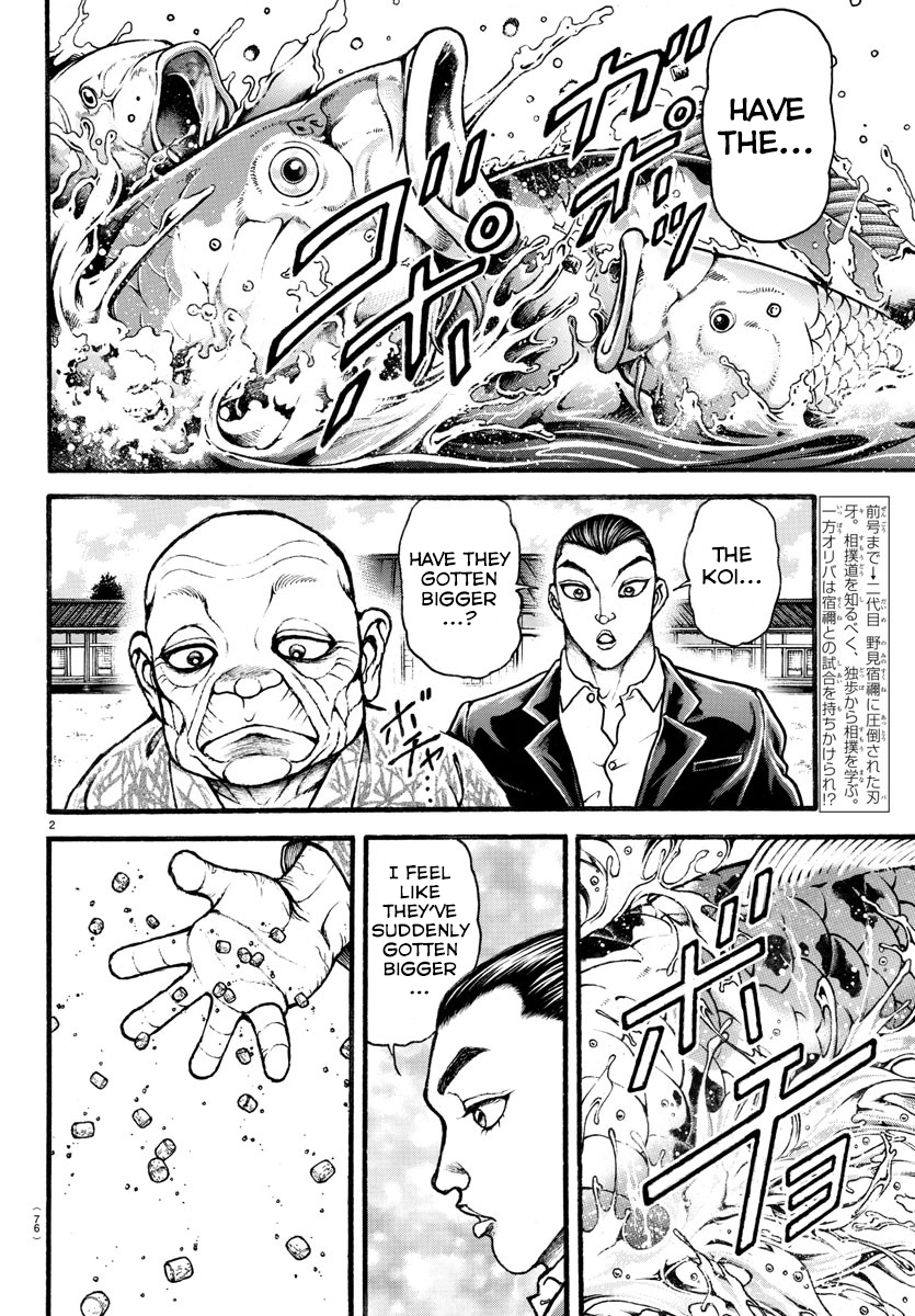 Read Baki-Dou (2018) Manga Online
