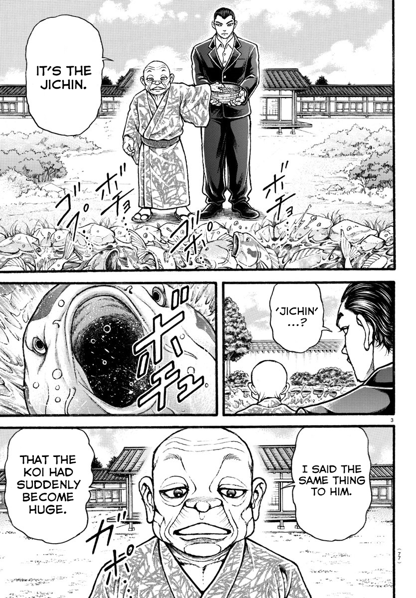 Read Baki-Dou (2018) Manga Online