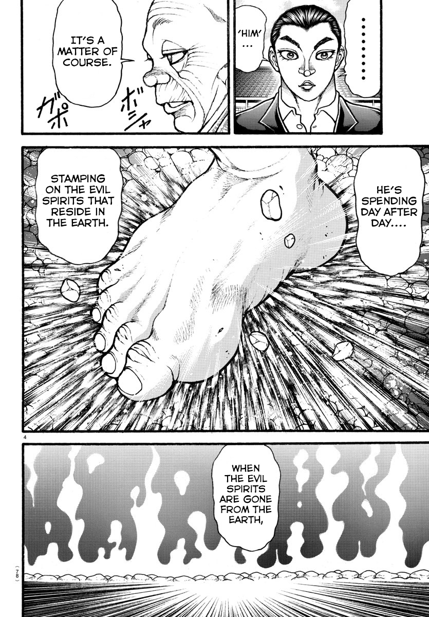 Read Baki-Dou (2018) Manga Online